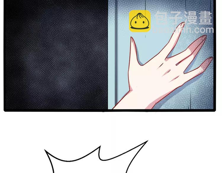 第11话 奇怪的女厕所(1/2)-第11话