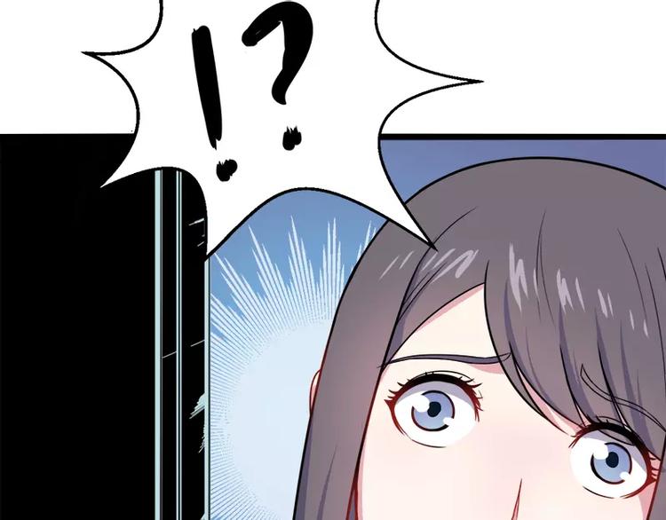 第11话 奇怪的女厕所(1/2)-第11话