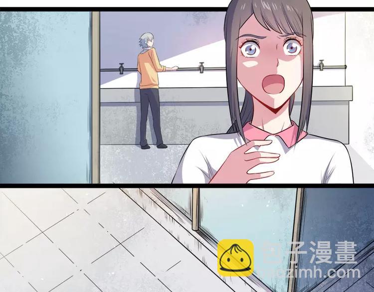 第11话 奇怪的女厕所(1/2)-第11话