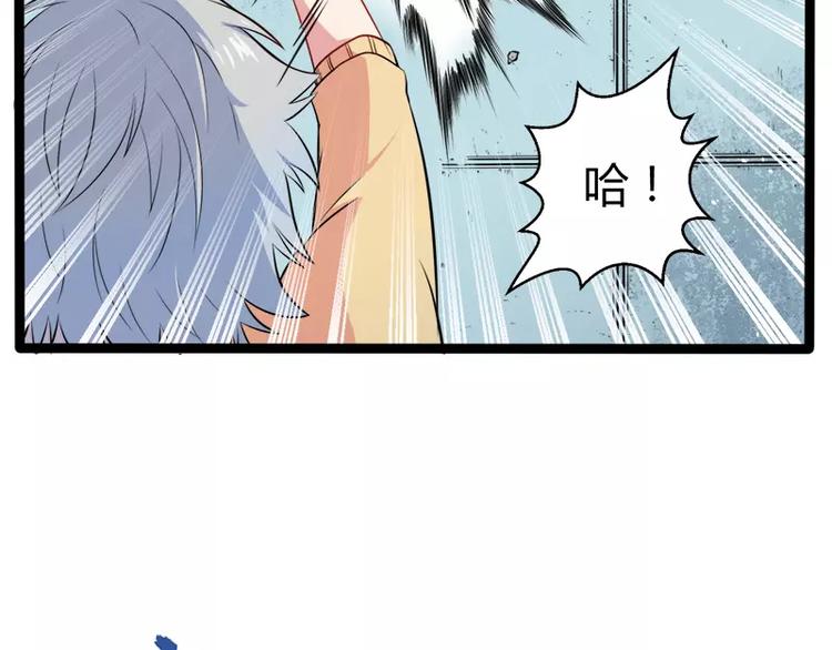 第11话 奇怪的女厕所(1/2)-第11话