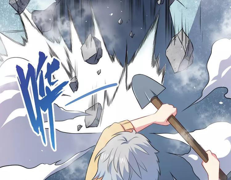 第11话 奇怪的女厕所(1/2)-第11话