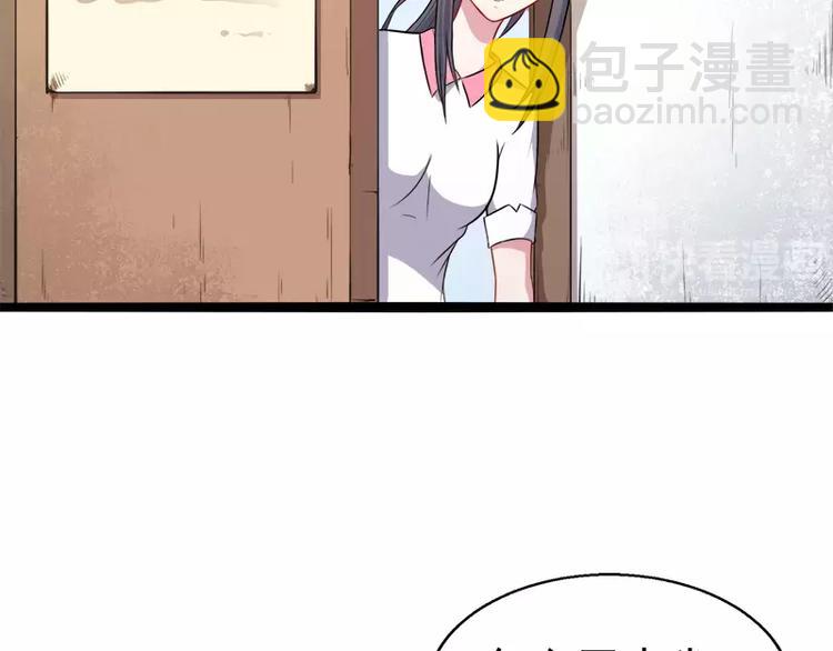 第11话 奇怪的女厕所(1/2)-第11话