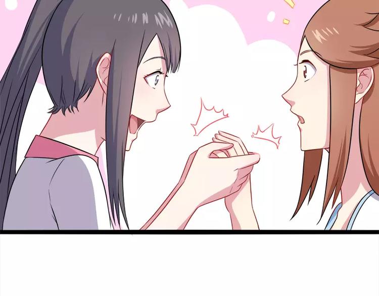 第11话 奇怪的女厕所(1/2)-第11话