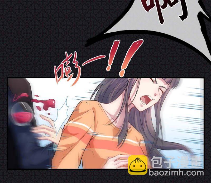 第100话 别怕，有为夫在-第101话