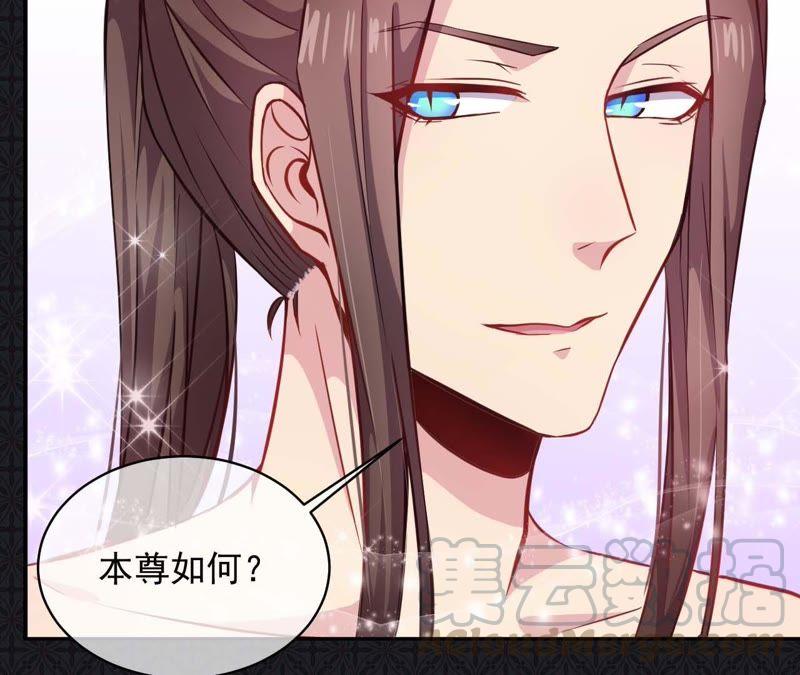 第100话 别怕，有为夫在-第101话