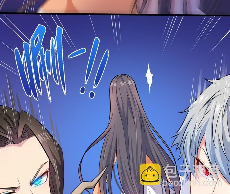 第102话 宿敌(1/2)-第103话