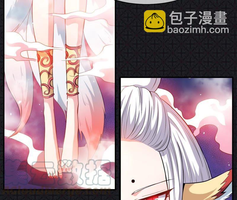 第102话 宿敌(1/2)-第103话