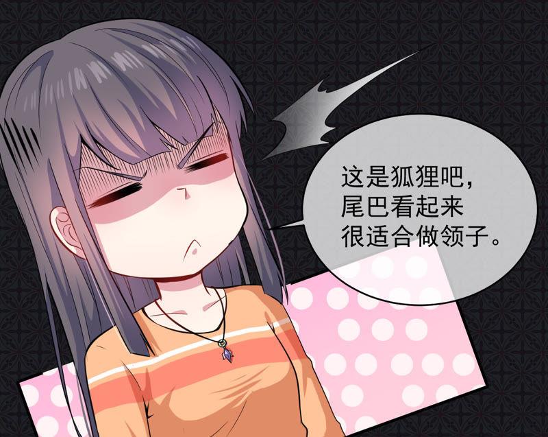 第102话 宿敌(1/2)-第103话