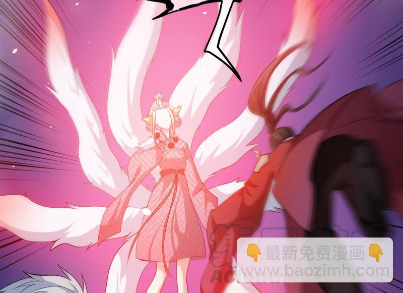 第102话 宿敌(1/2)-第103话