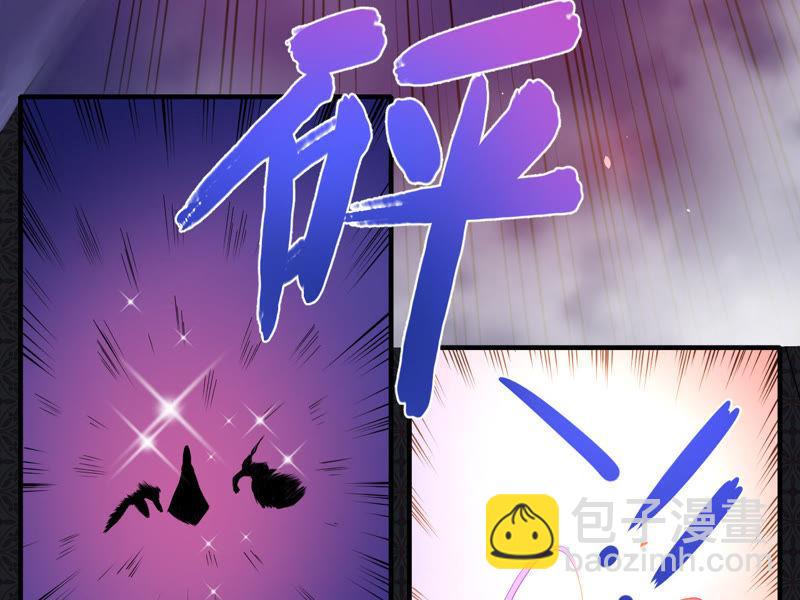 第102话 宿敌(1/2)-第103话