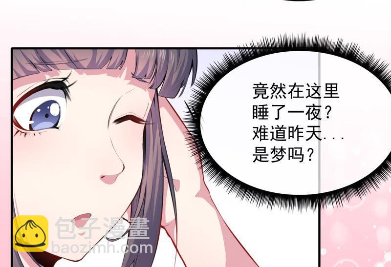 第102话 宿敌(1/2)-第103话