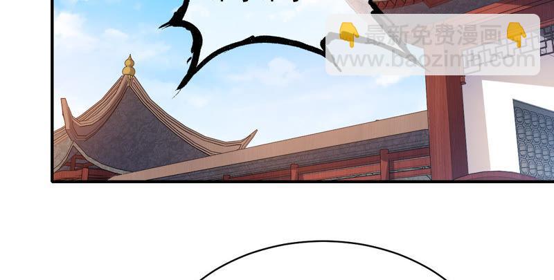 第102话 宿敌(1/2)-第103话