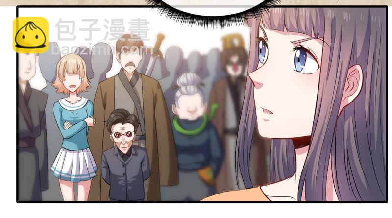 第102话 宿敌(1/2)-第103话