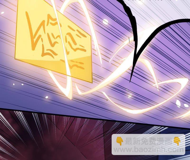 第104话 娘？亲？-第105话