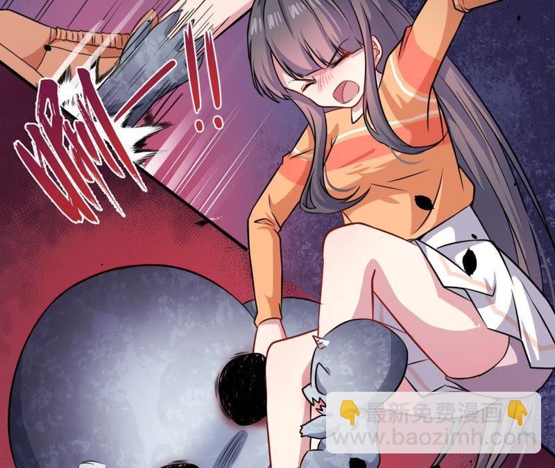 第104话 娘？亲？-第105话