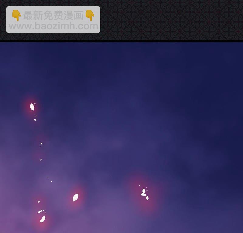 第106话 妖太子(1/2)-第107话