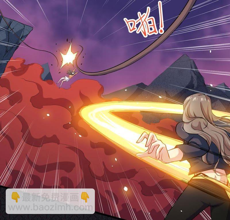 第106话 妖太子(1/2)-第107话