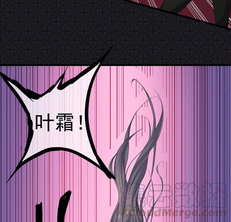 第106话 妖太子(1/2)-第107话