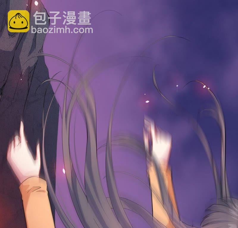 第106话 妖太子(1/2)-第107话