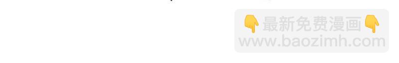 第106话 妖太子(1/2)-第107话