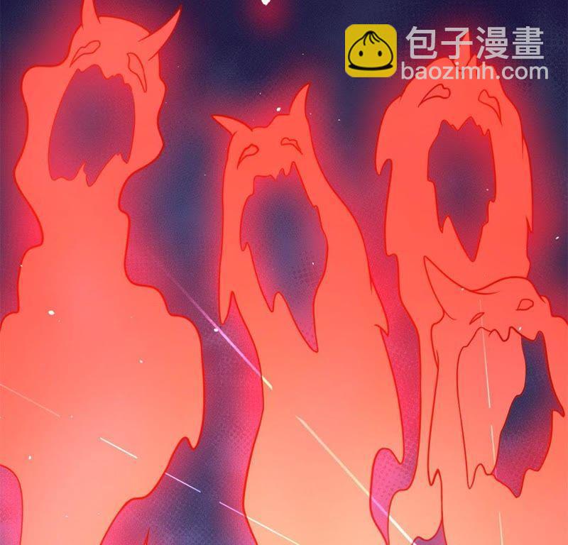 第108话 冥界(1/2)-第109话