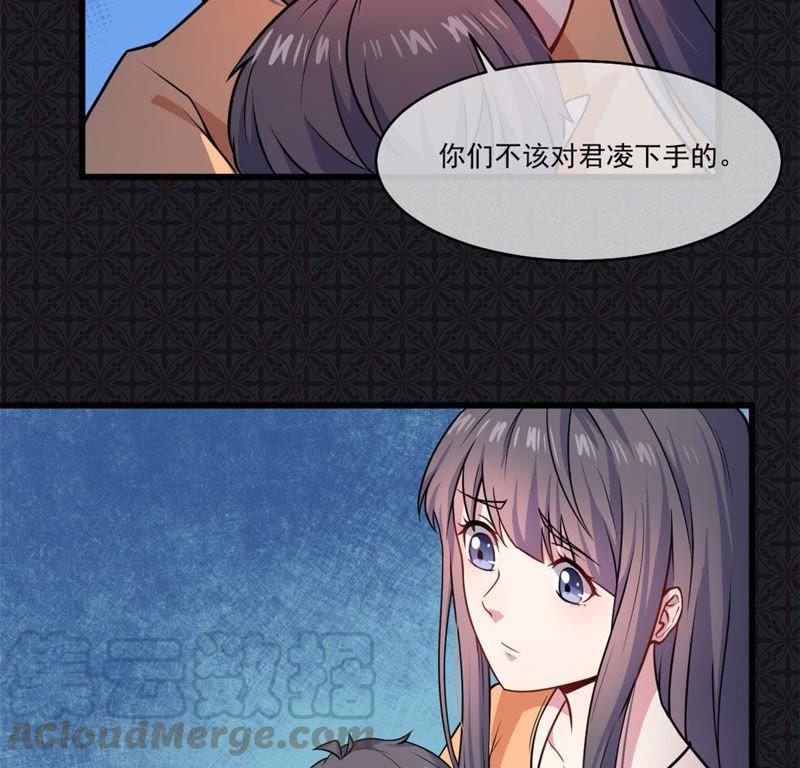 第108话 冥界(1/2)-第109话