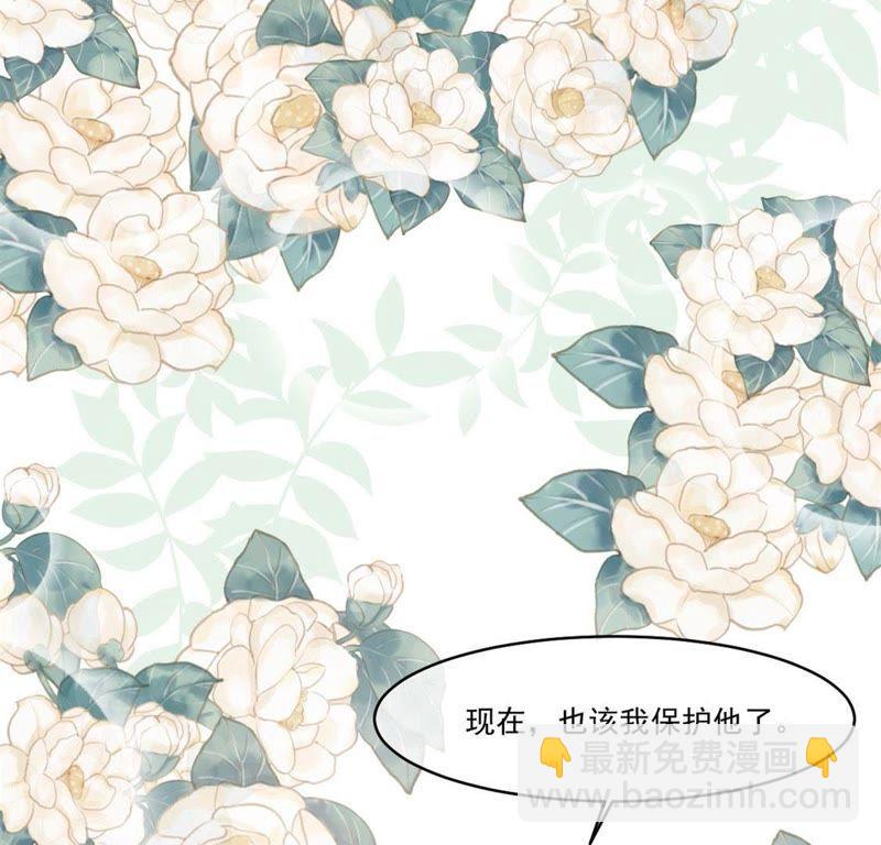 第108话 冥界(1/2)-第109话