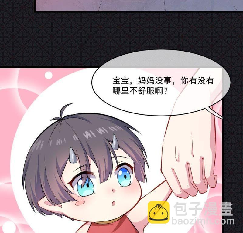 第108话 冥界(1/2)-第109话