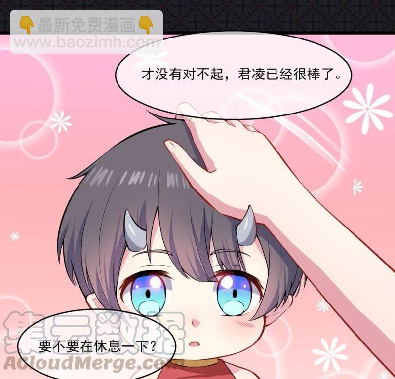 第108话 冥界(1/2)-第109话