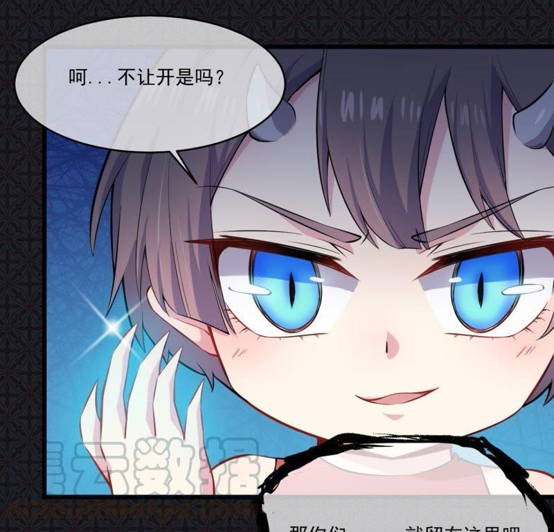 第108话 冥界(1/2)-第109话