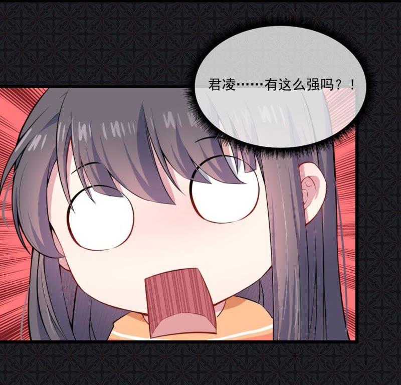 第108话 冥界(1/2)-第109话