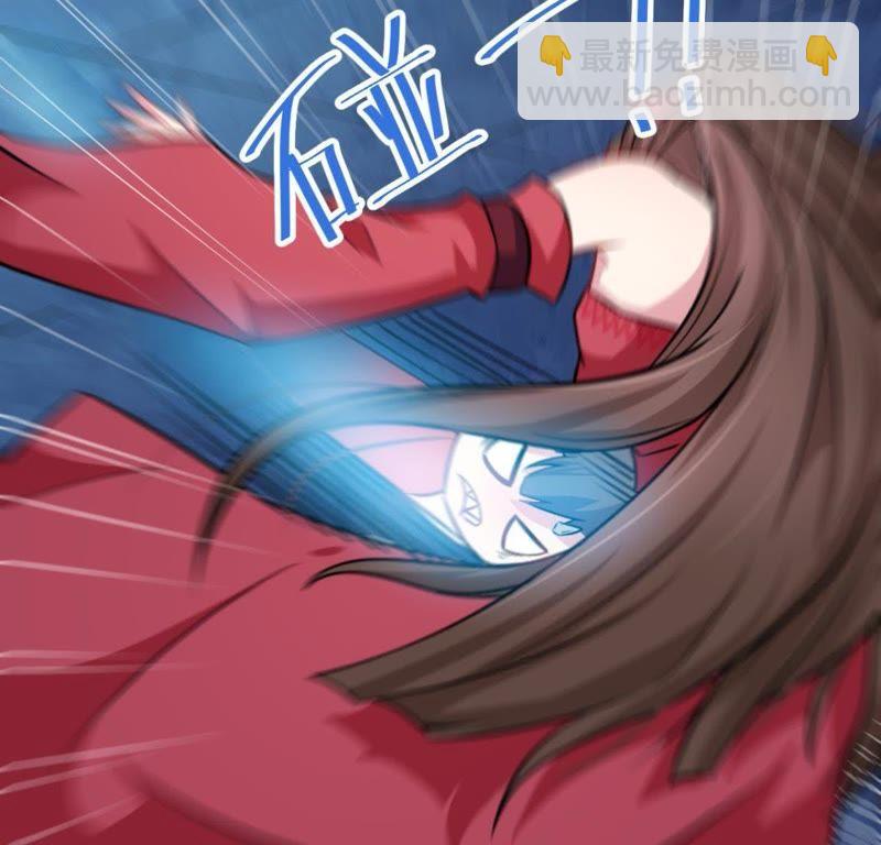 第110话 刀山火海(1/2)-第111话