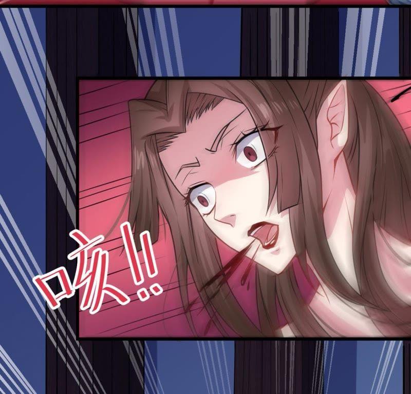 第110话 刀山火海(1/2)-第111话