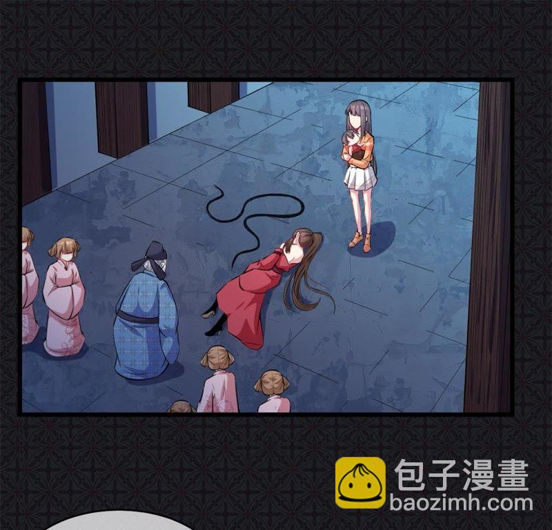 第110话 刀山火海(1/2)-第111话