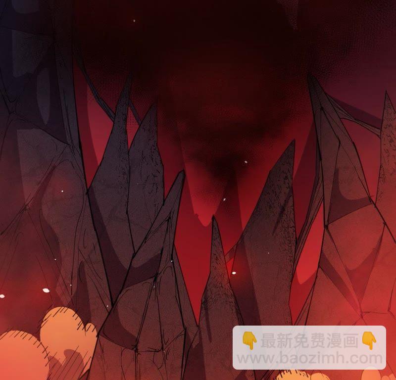 第110话 刀山火海(1/2)-第111话