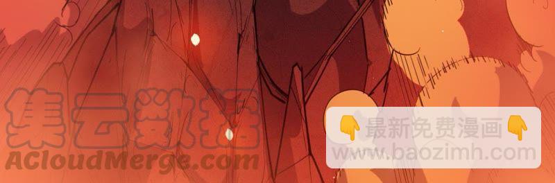 第110话 刀山火海(1/2)-第111话