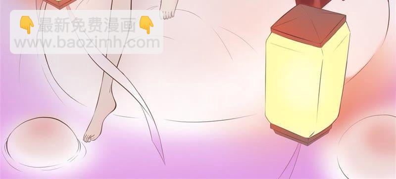 第112话 来给为夫抱抱(1/2)-第113话