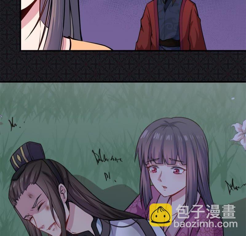 第112话 来给为夫抱抱(1/2)-第113话