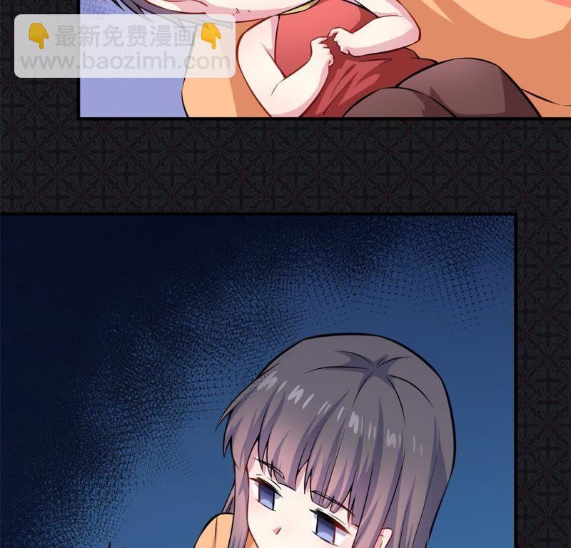 第112话 来给为夫抱抱(1/2)-第113话