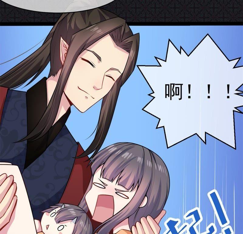 第112话 来给为夫抱抱(1/2)-第113话