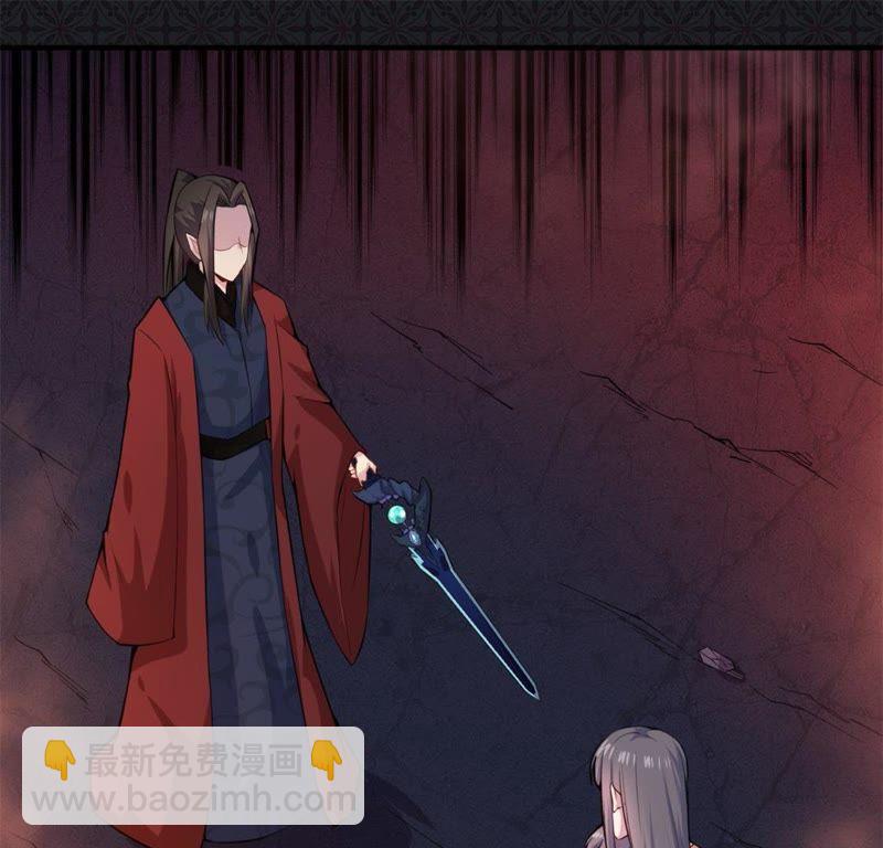 第112话 来给为夫抱抱(1/2)-第113话