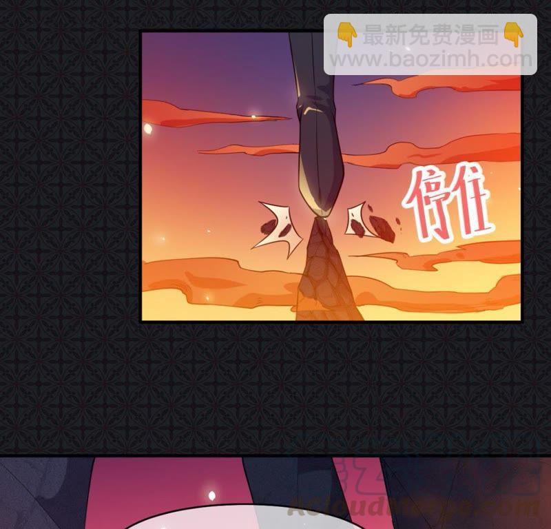 第112话 来给为夫抱抱(1/2)-第113话