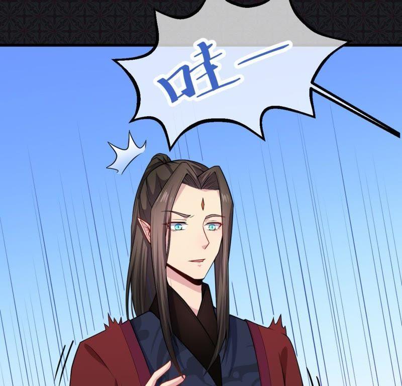 第114话 心魔(1/2)-第115话