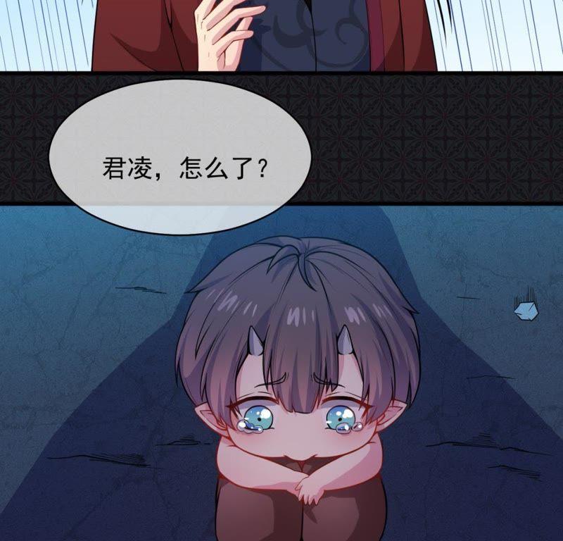 第114话 心魔(1/2)-第115话