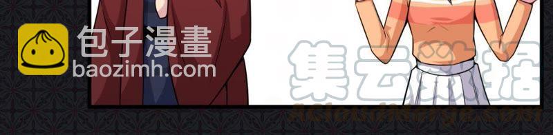 第114话 心魔(1/2)-第115话