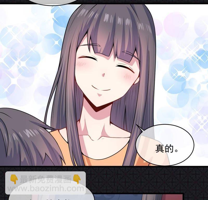 第114话 心魔(1/2)-第115话