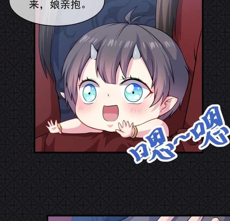 第114话 心魔(1/2)-第115话