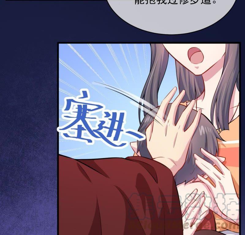 第114话 心魔(1/2)-第115话