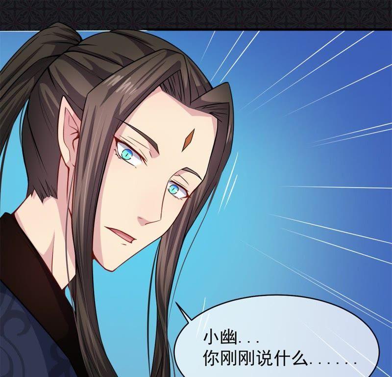 第114话 心魔(1/2)-第115话