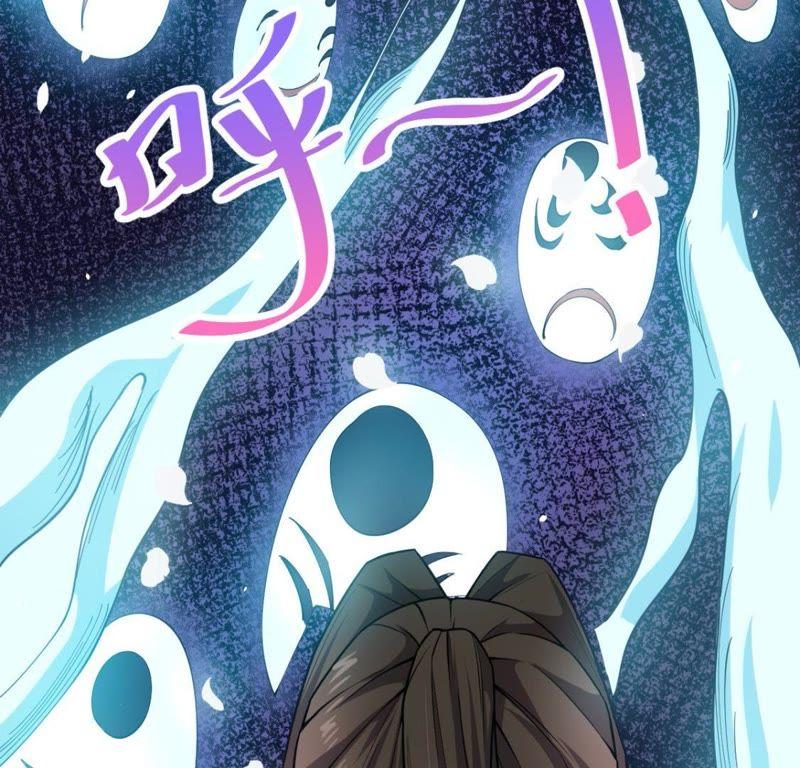 第114话 心魔(1/2)-第115话